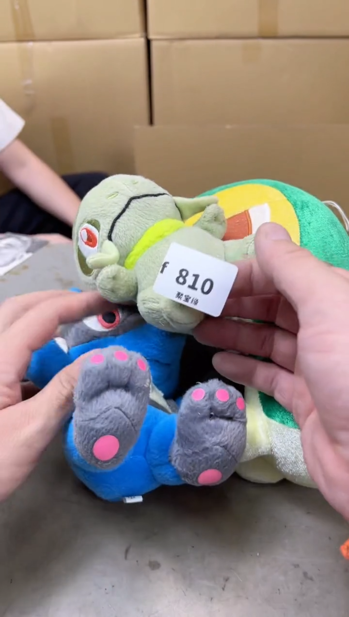 瓷片810聚宝缘海陶精选