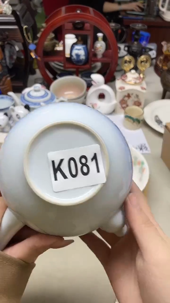 瓷片行* 行者 行者++081