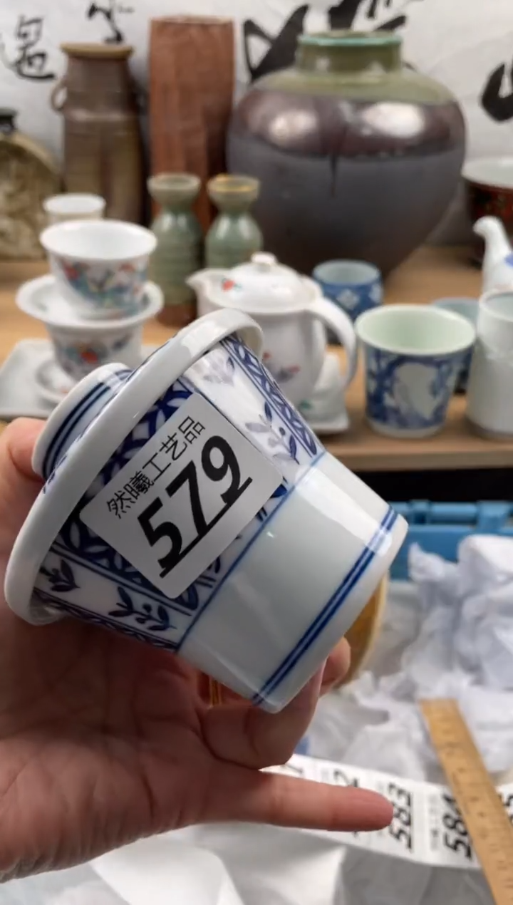 【闪购商品】瓷片579然曦海外工艺品18包邮