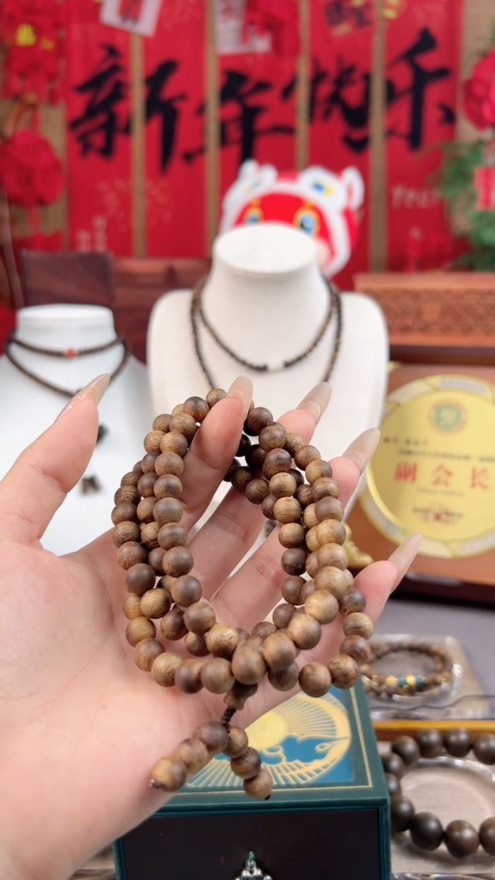 【闪购商品】沉香木手串黄棋楠圆珠多圈手串