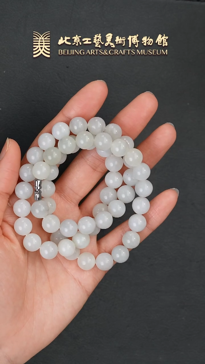 【闪购商品】和田玉项链未镶嵌B0108GMD146项链