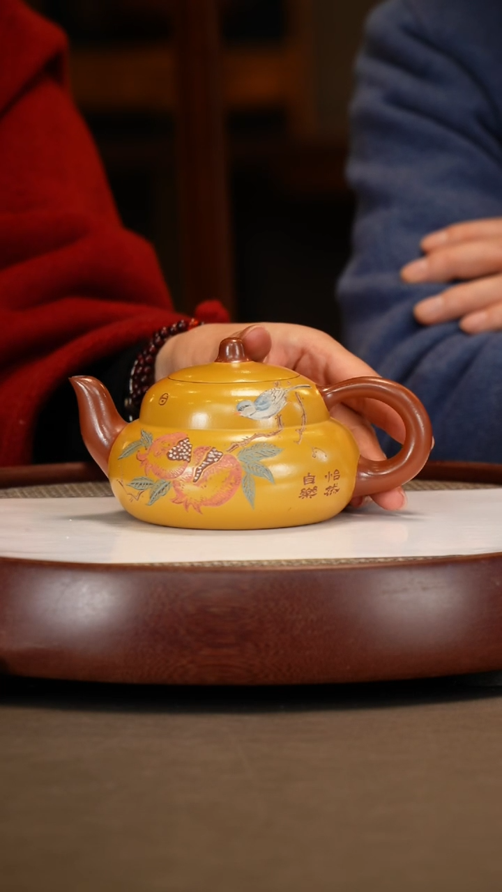 【闪购商品】紫砂茶壶【鲍宜明】大红泥 福禄