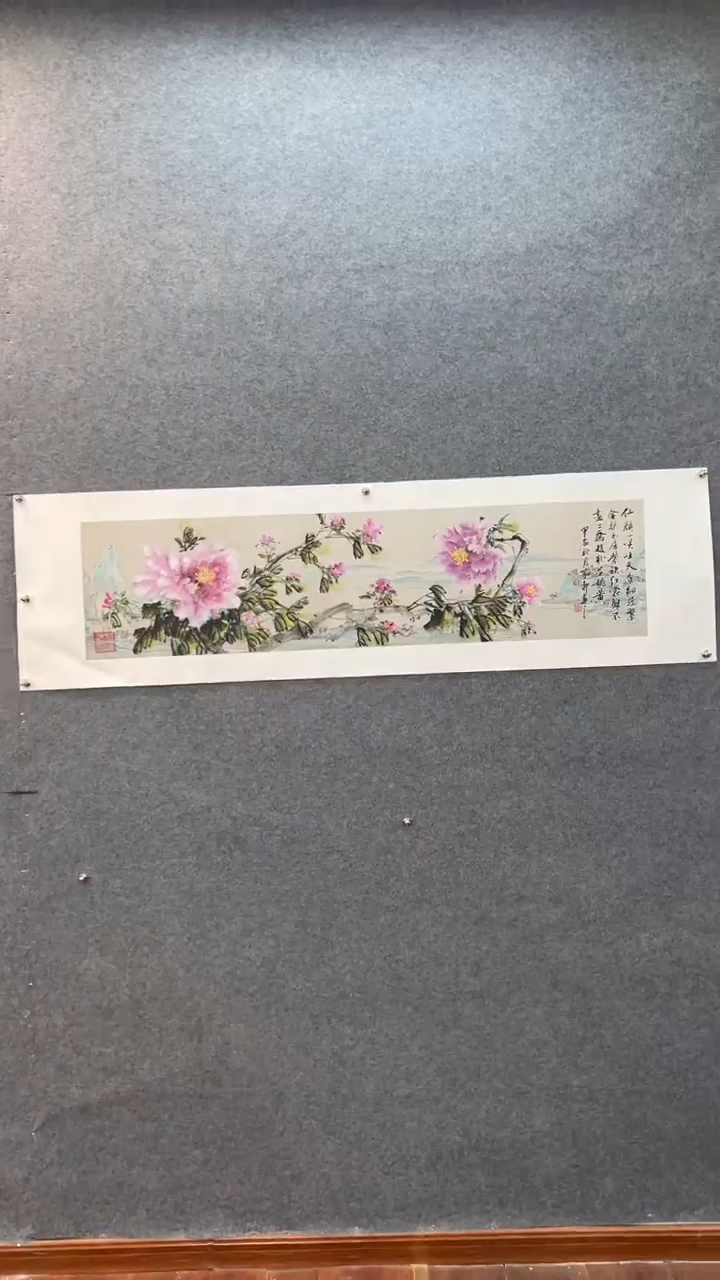 国画罗家轩《牡丹》亲笔书法适合收藏送礼挂办公室茶室客厅装饰