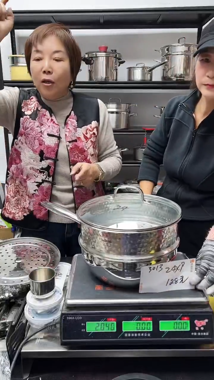 316不锈钢24*9炒锅五层钢送24无耳蒸屉3013