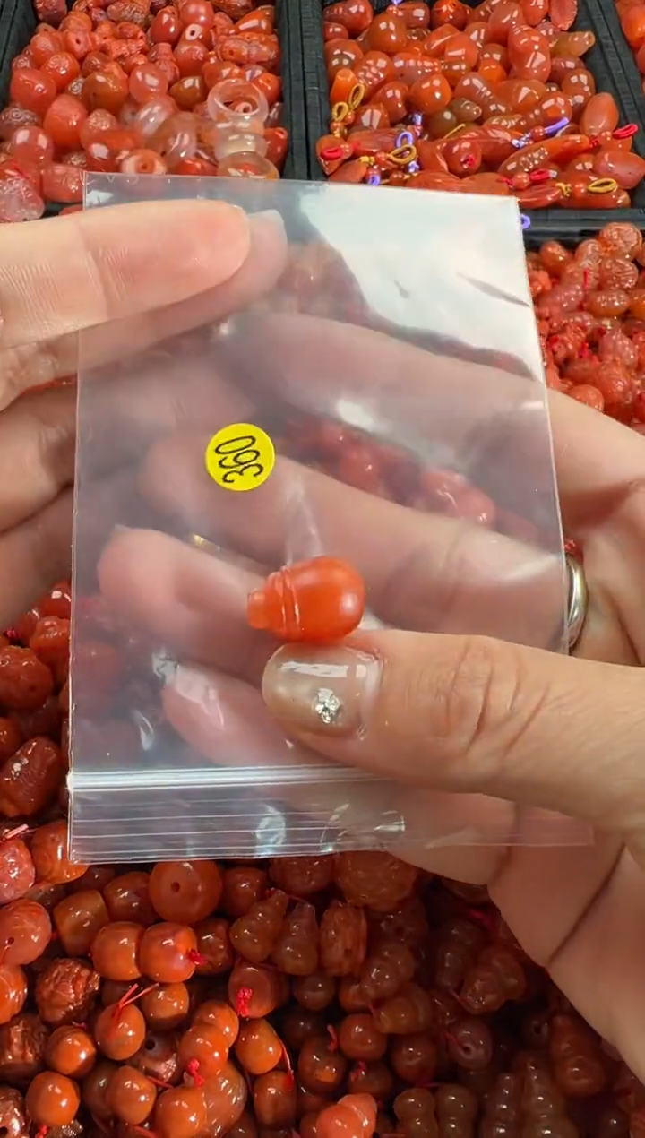 【闪购商品】南红玛瑙颈饰未镶嵌1