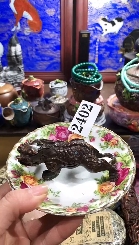 【闪购商品】瓷器默认链接一物一拍