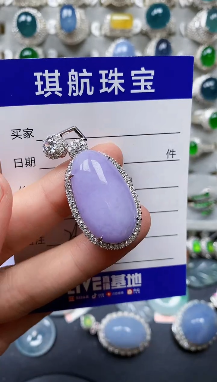 【闪购商品】翡翠颈饰银S925镶嵌0263
