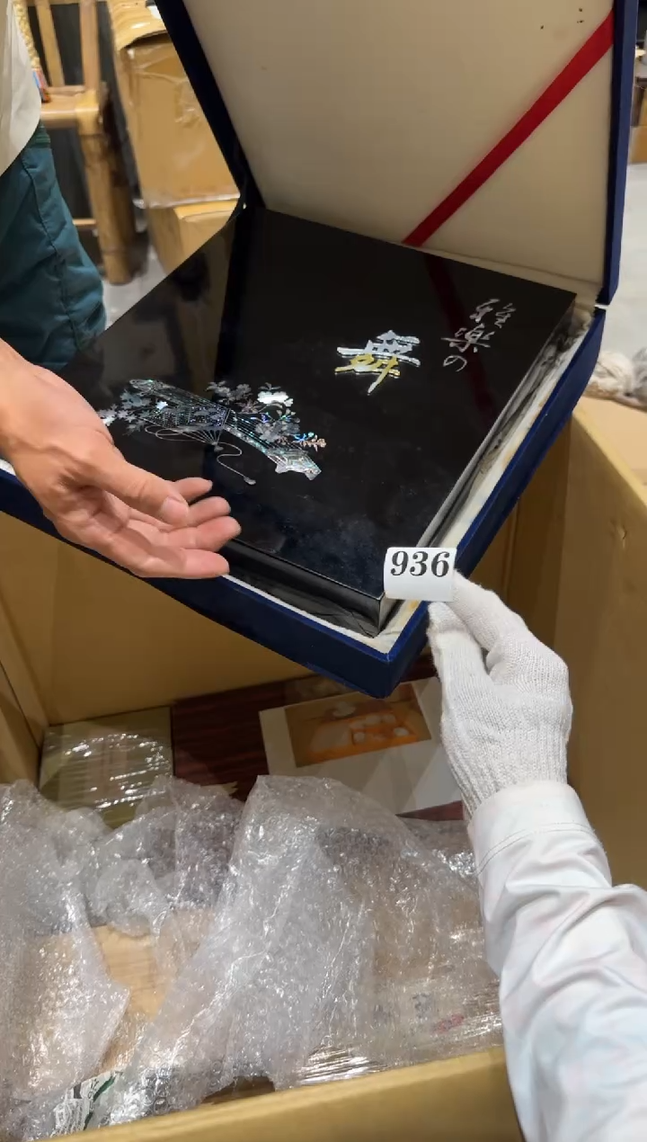 瓷片瓷片中古回流孤品默认微瑕936
