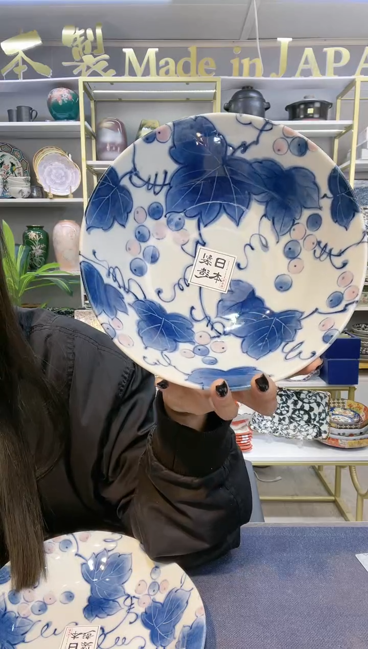 【闪购商品】碗山葡萄21厘米面碗1支 