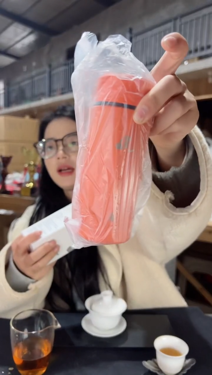 【闪购商品】橙色闷杯主人杯·······