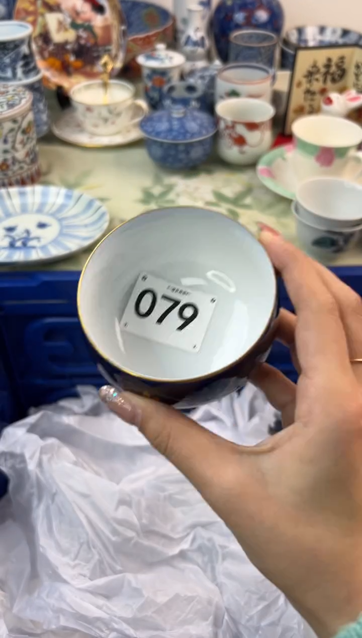 【闪购商品】瓷片079.................