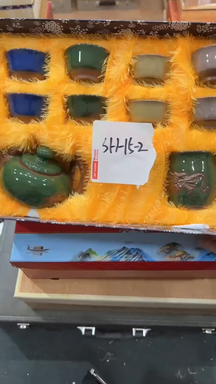 【闪购商品】杯***************