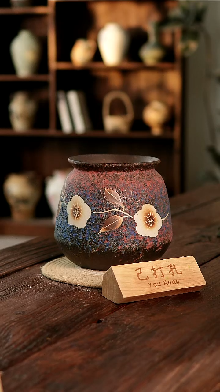 摆件29-261高20口15误差2已打孔