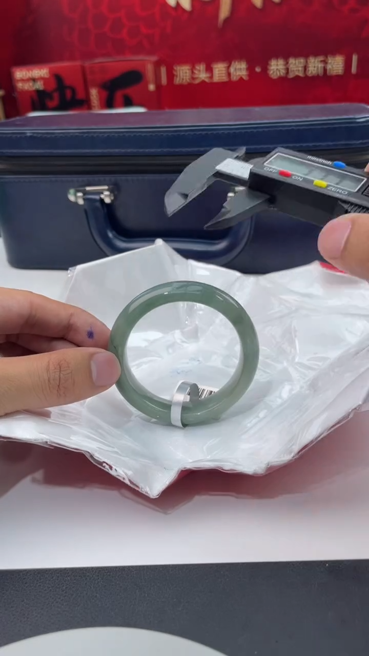 【闪购商品】翡翠手镯未镶嵌6翡翠手镯