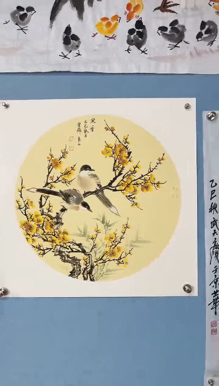 国画许宜锦花鸟梅花题材