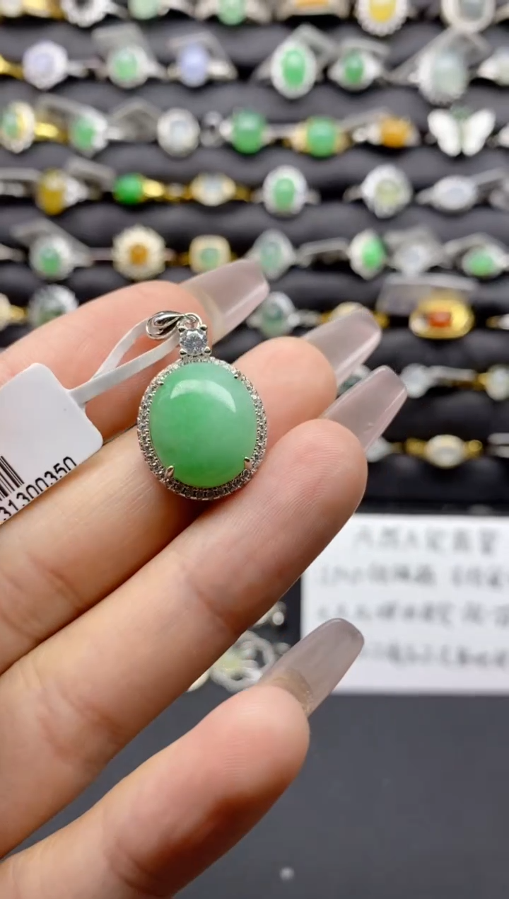【闪购商品】翡翠吊坠(赠链)银S925镶嵌S925银镶嵌翡翠吊坠