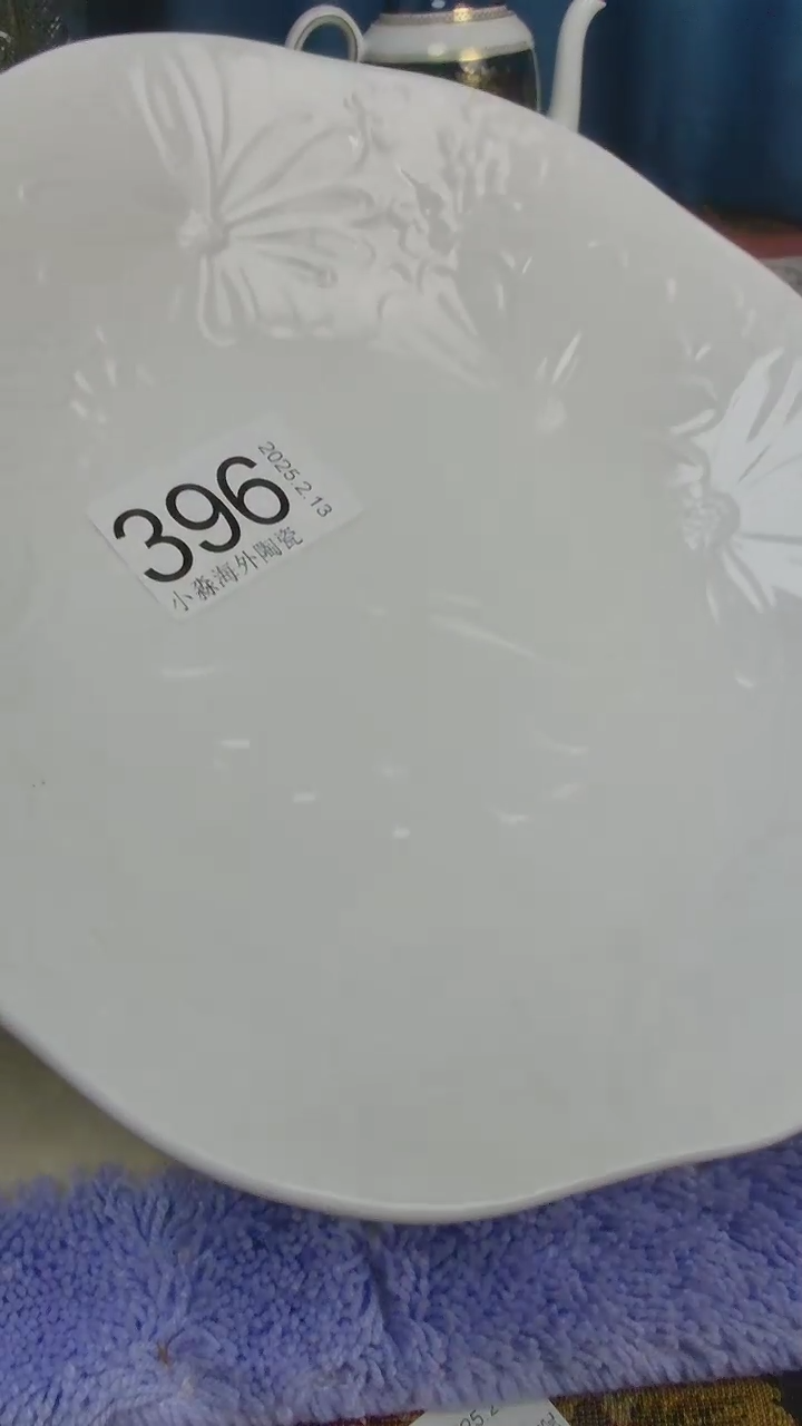 【闪购商品】杯小淼海外陶瓷工艺品