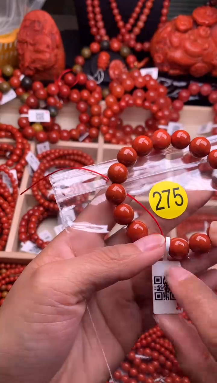 【闪购商品】南红玛瑙珠宝奇石未镶嵌275-11