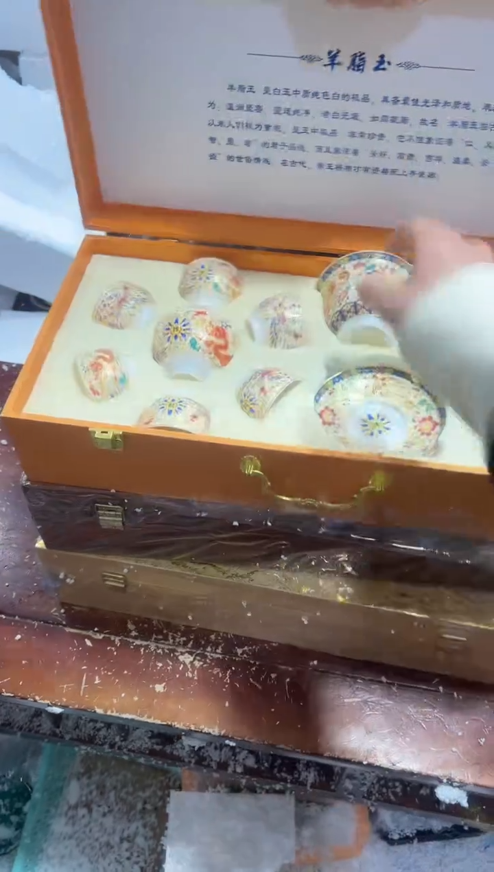 【闪购商品】其他其他其他其他其他