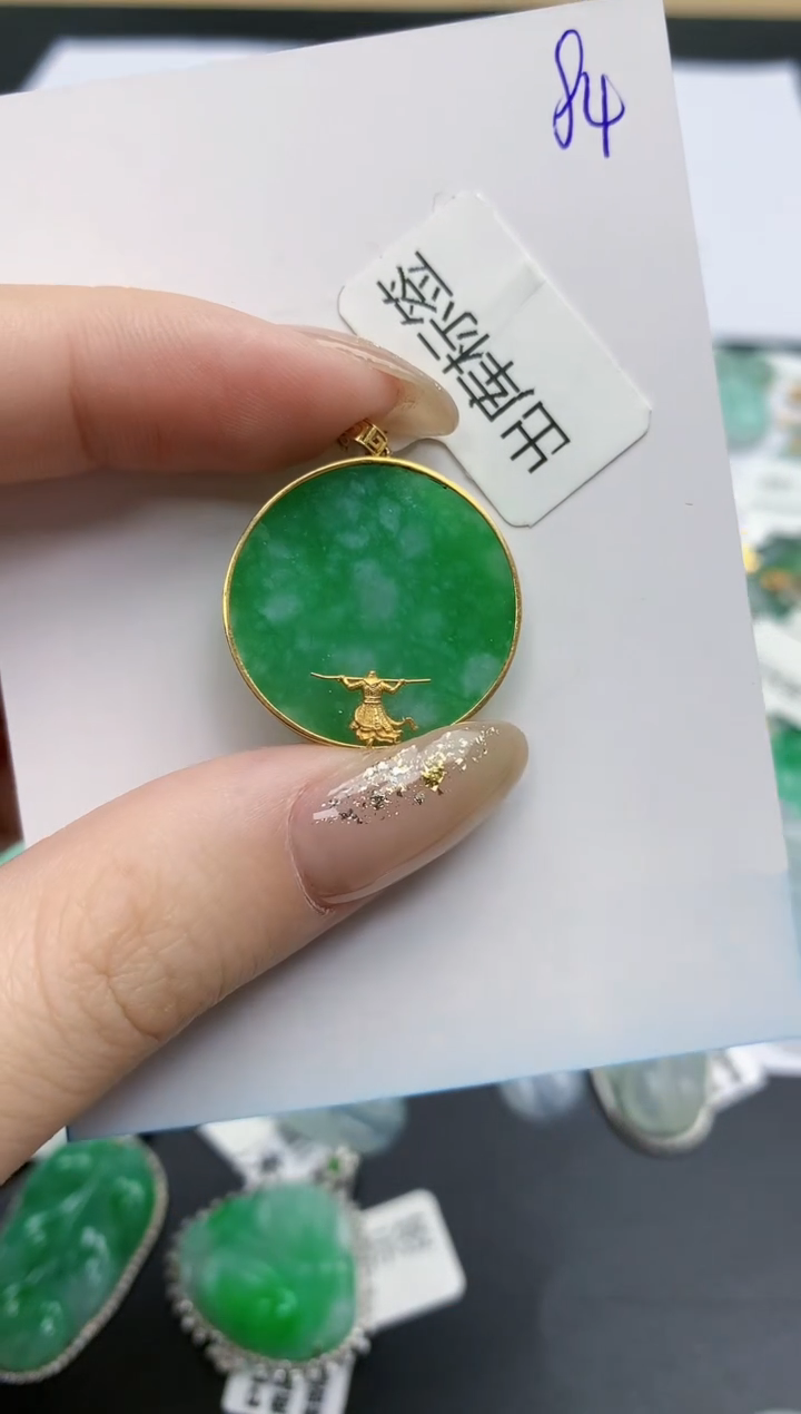 【闪购商品】翡翠颈饰18K金镶嵌 天然缅甸翡翠A货