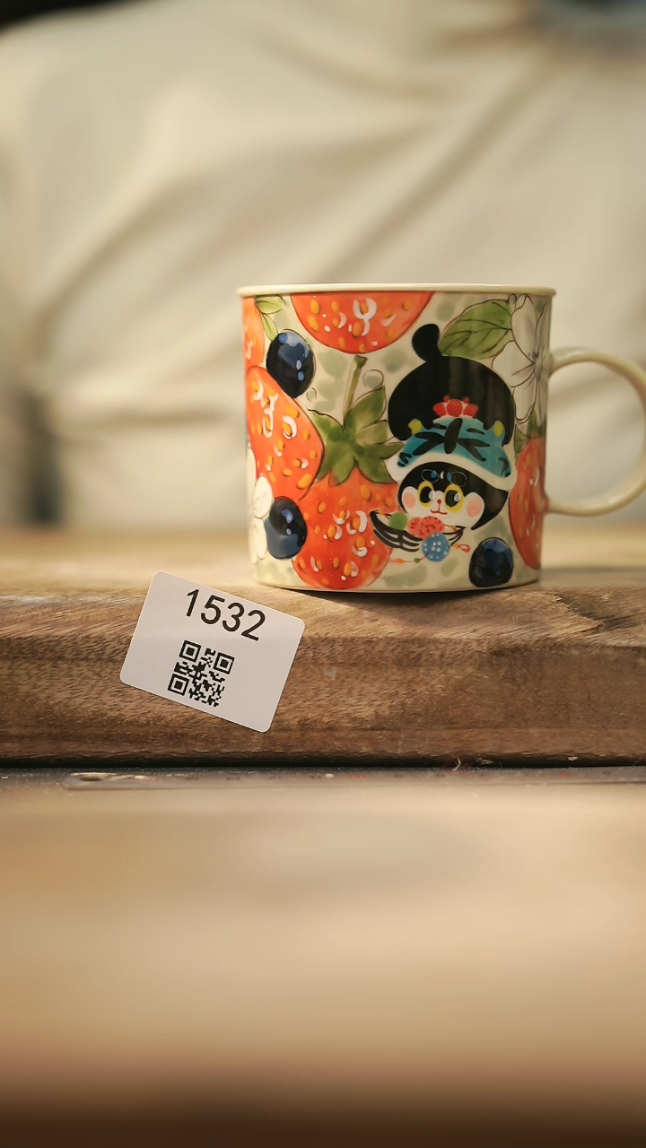 【闪购商品】【落单孤品】福利/杯子@@1532