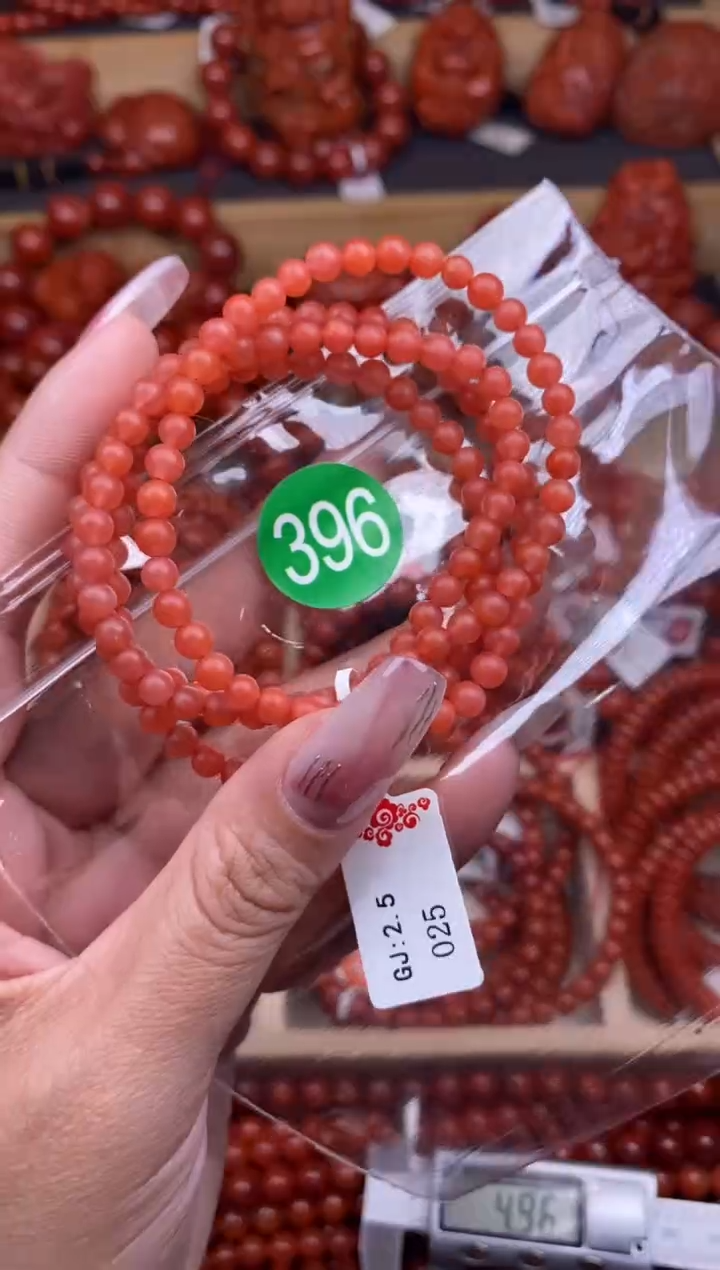【闪购商品】南红玛瑙珠宝奇石未镶嵌396-4+