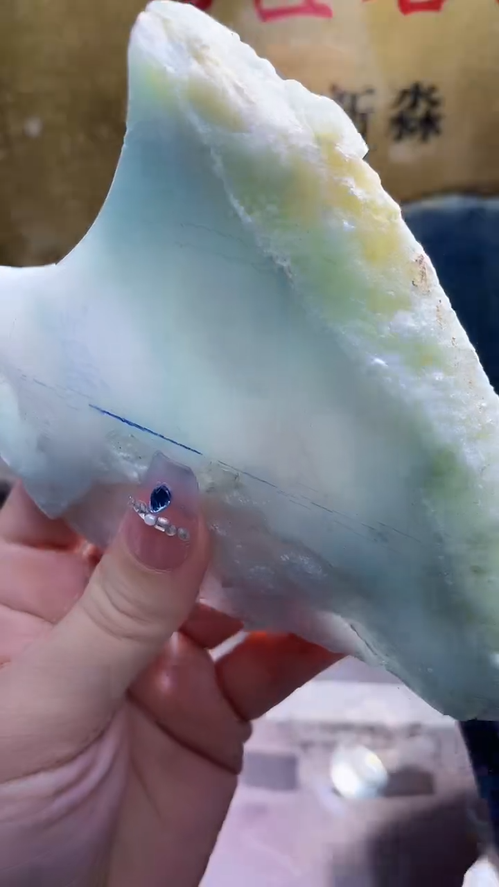 未镶嵌挂件翡翠小梦43