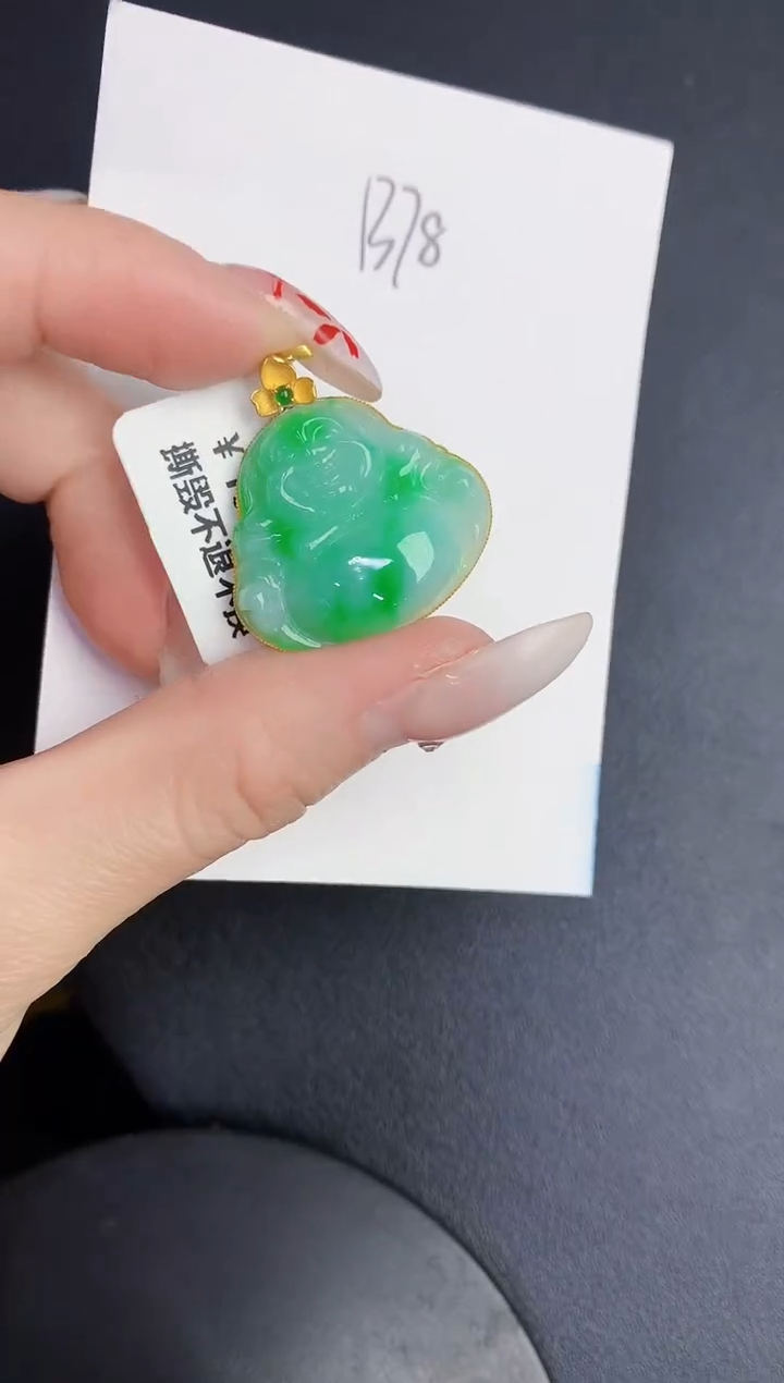 【闪购商品】翡翠颈饰18K金镶嵌000000000000