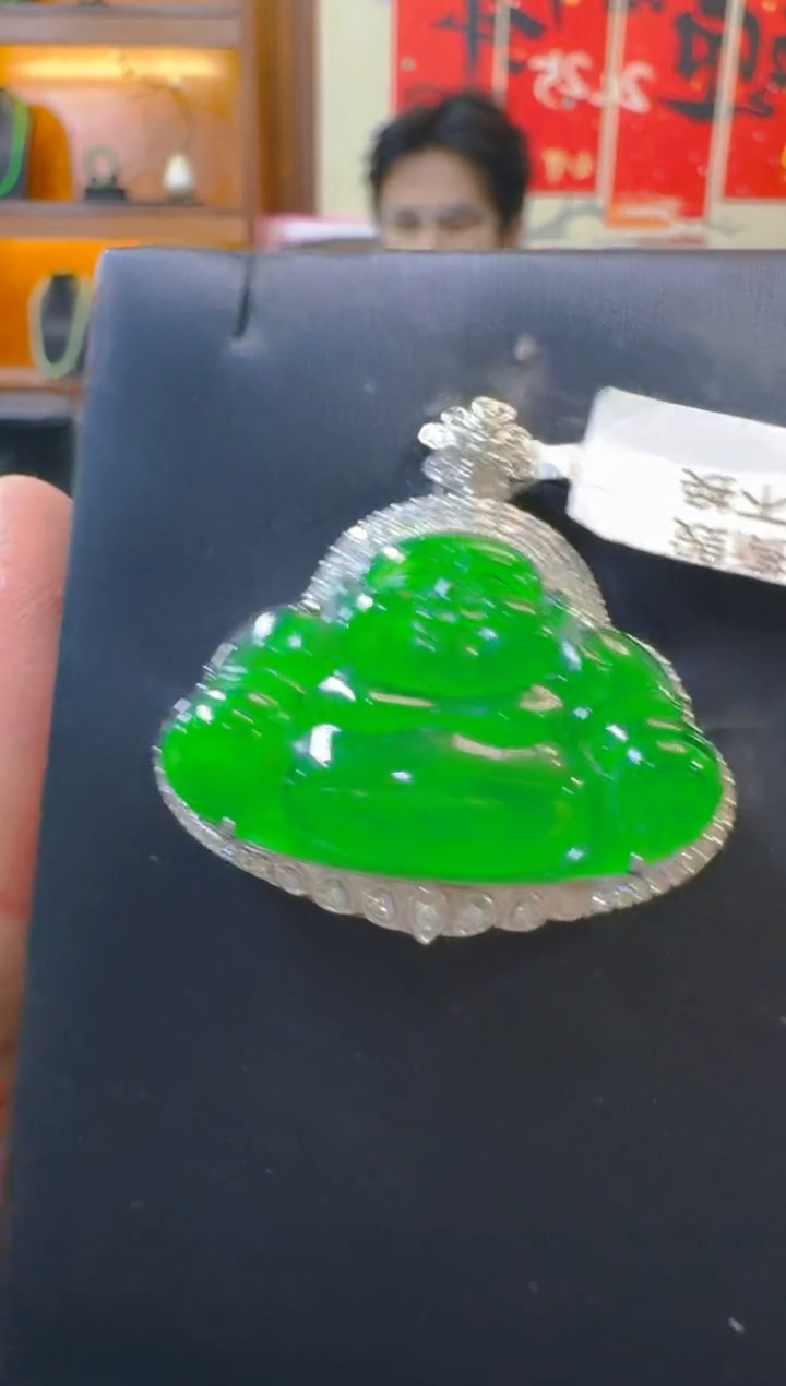 吊坠(赠链)18K金镶嵌翡翠天然A货翡翠