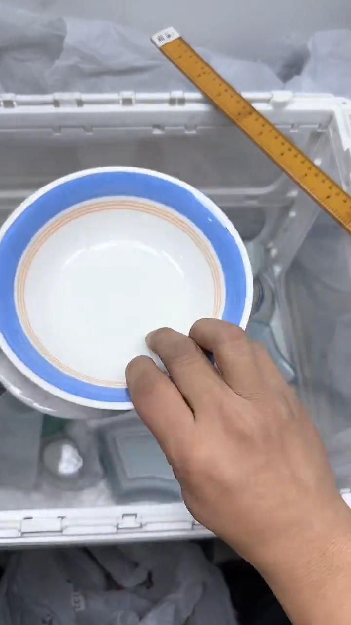 【闪购商品】703回流瓷器默认微瑕，18.8包邮