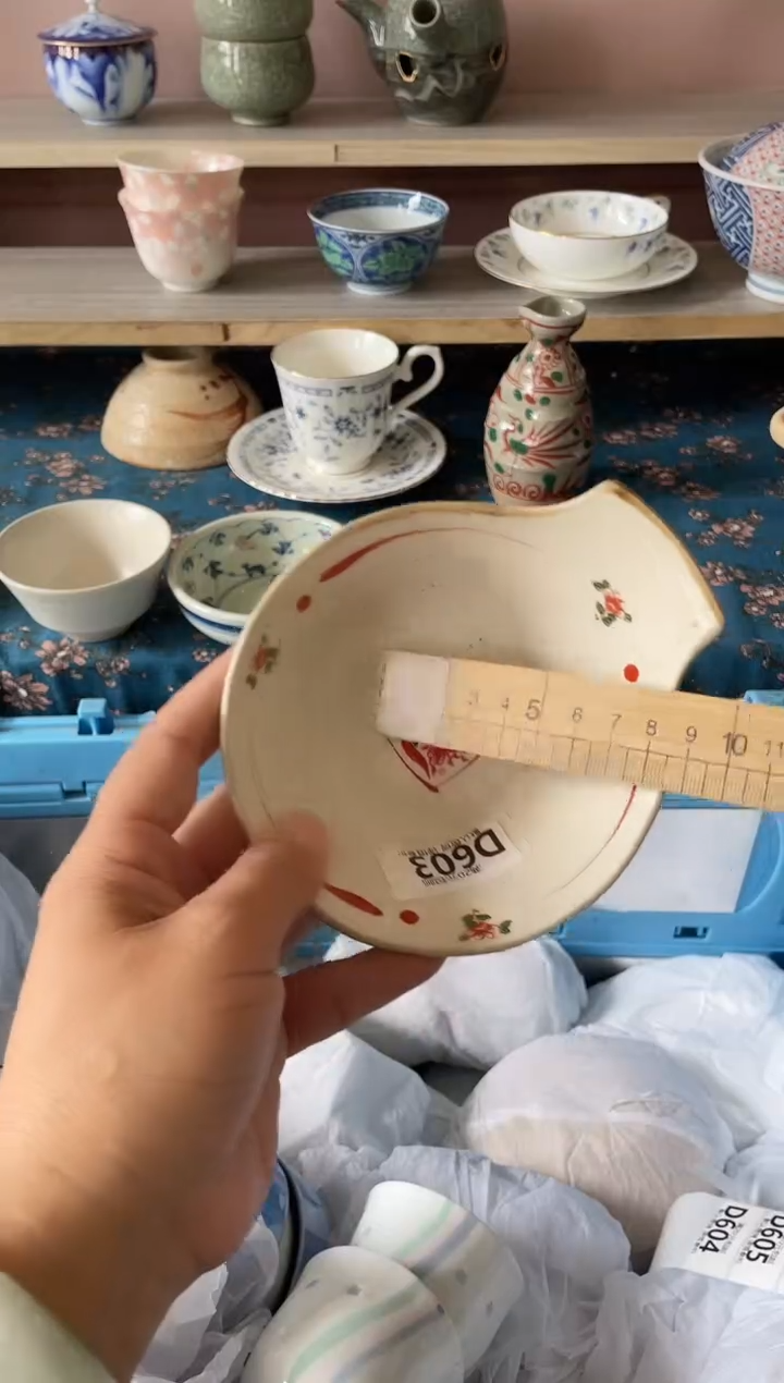 瓷片用****2瓷器瓷器D603