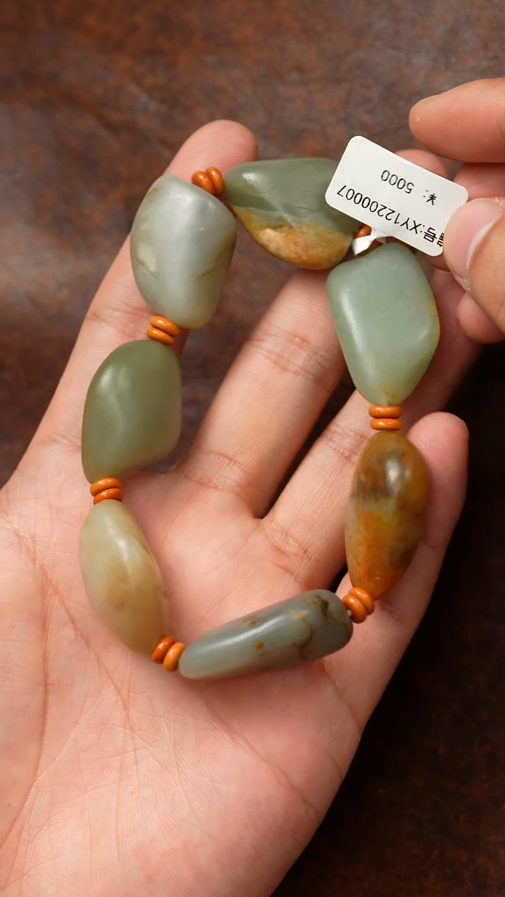 颈饰未镶嵌和田玉吊坠 XY 