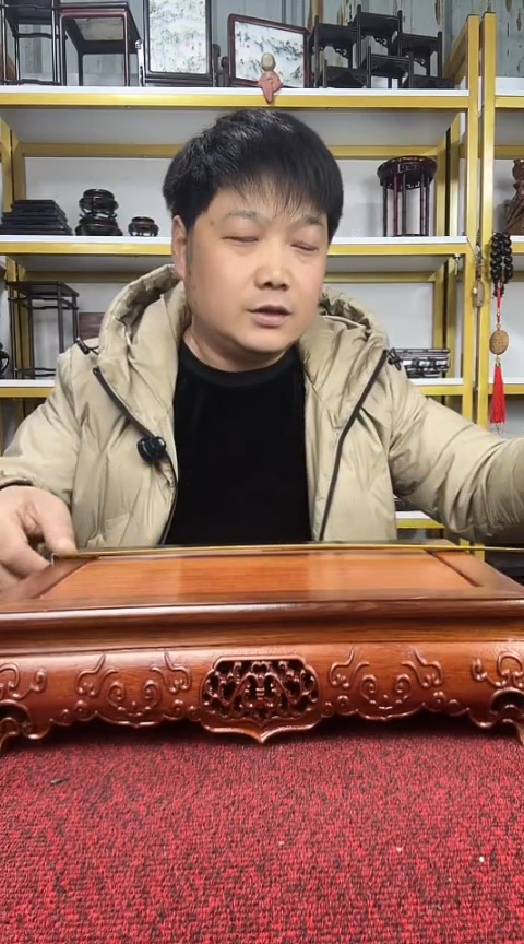 【闪购商品】紫檀木类家具31*20*7.5CM