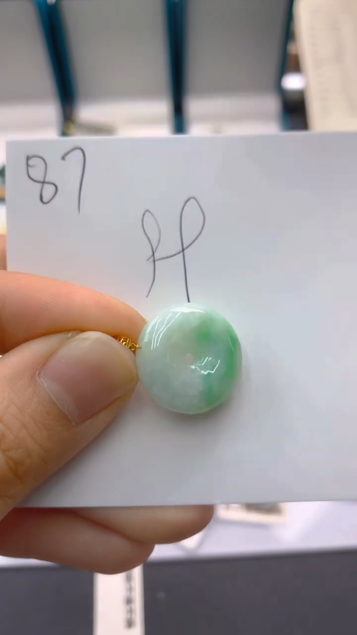 【闪购商品】翡翠颈饰18K金镶嵌1111111111