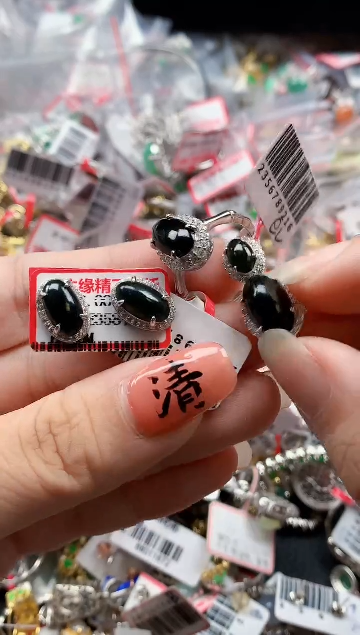 银S925镶嵌戒指翡翠天然A货缅甸翡翠