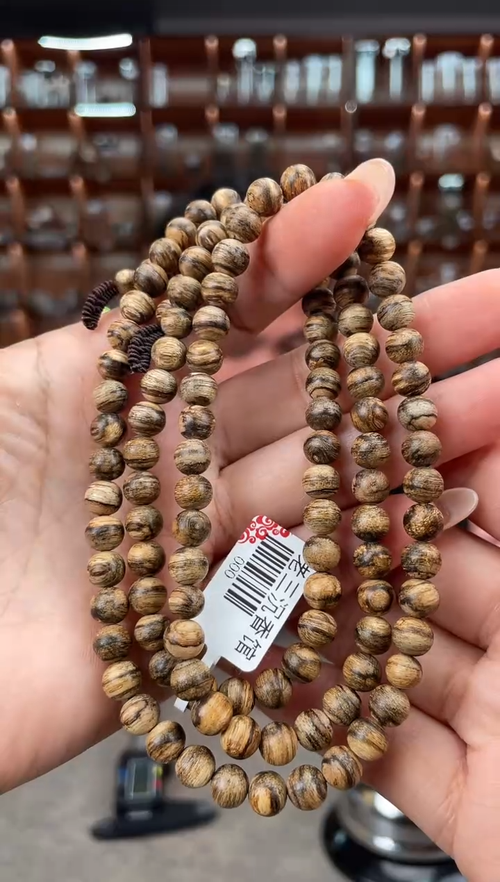 【闪购商品】沉香手串63号加里曼丹多样性发一条