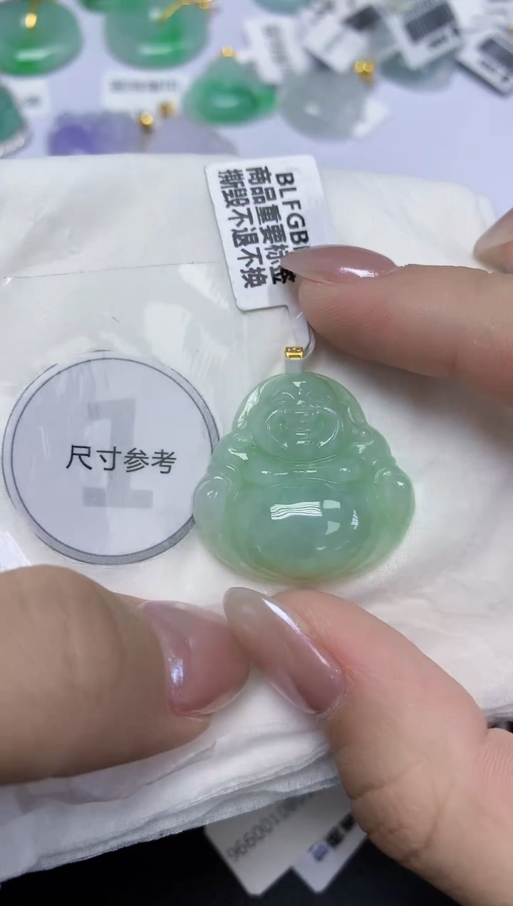 翡翠18K金镶嵌颈饰天然缅甸翡翠A货百元以上9元证书费自理