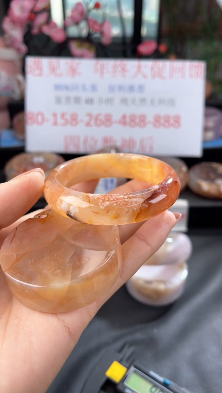 【闪购商品】石英质玉手镯未镶嵌53