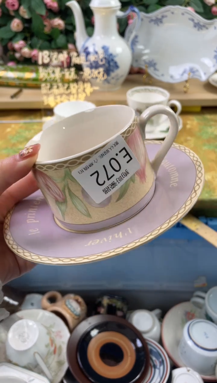 瓷片米*72狗哥瓷器直播间111