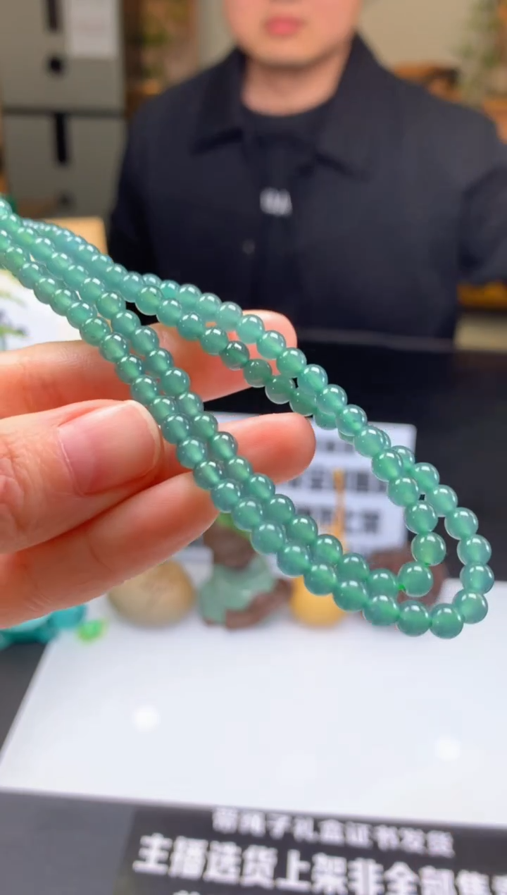 【闪购商品】定制翡翠未镶嵌珠串-96127