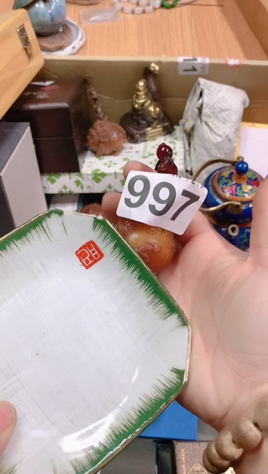 【闪购商品】瓷器默认链接一物一拍