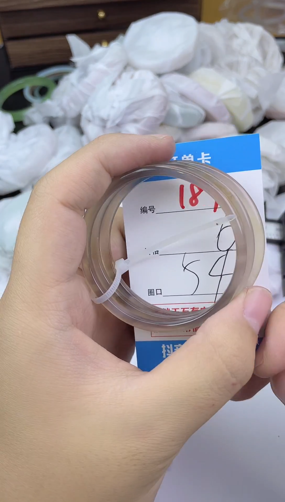 手镯玛瑙/玉髓未镶嵌187