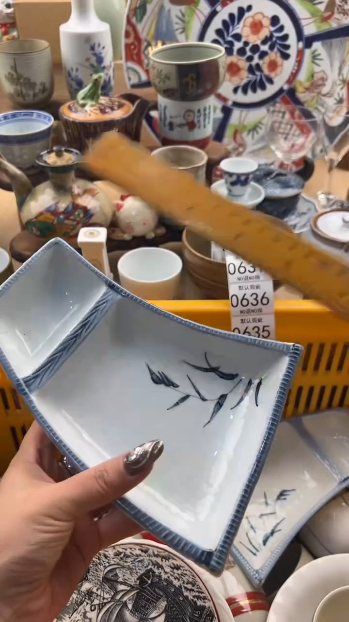 635默认微瑕，满20元包邮