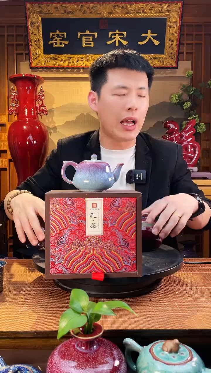摆件大宋官窑【福禄壶】