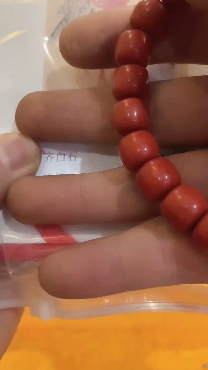 字画多样性发一件