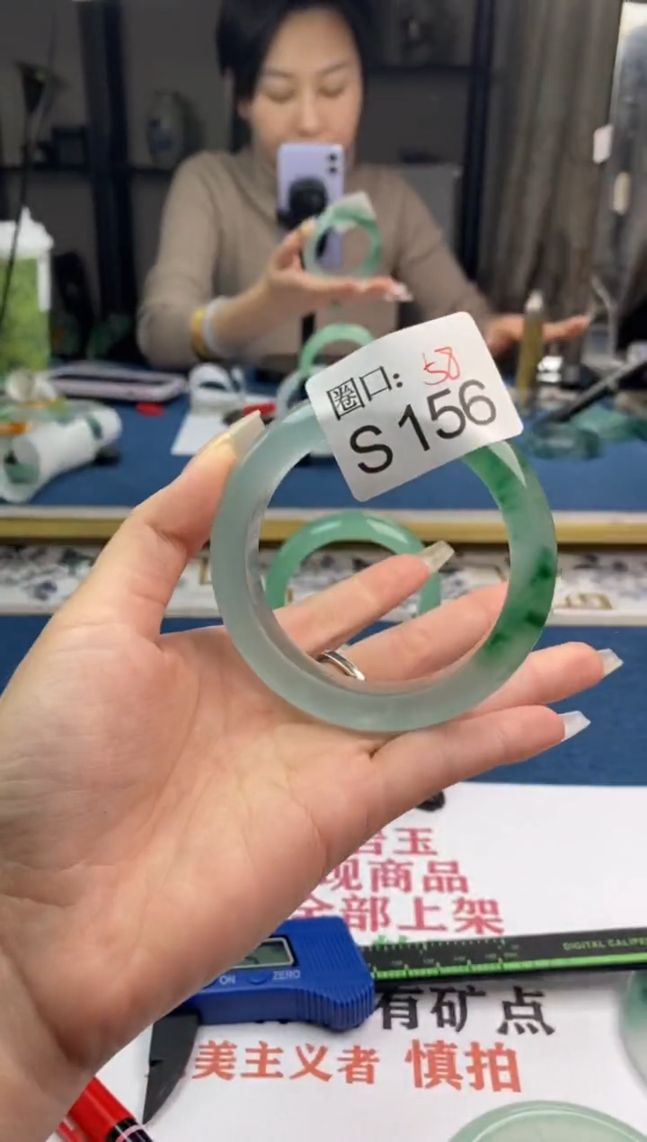 【闪购商品】S156专拍链接一物一拍以截图为准