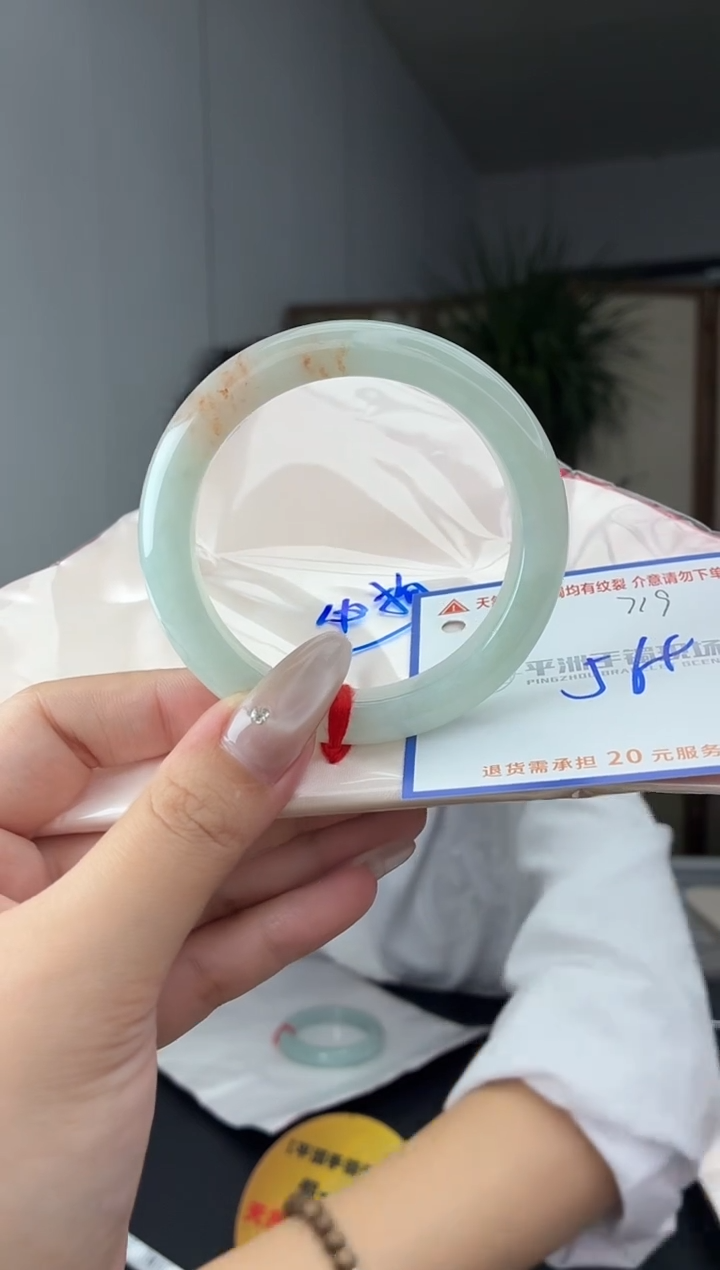 未镶嵌手镯翡翠1111111111