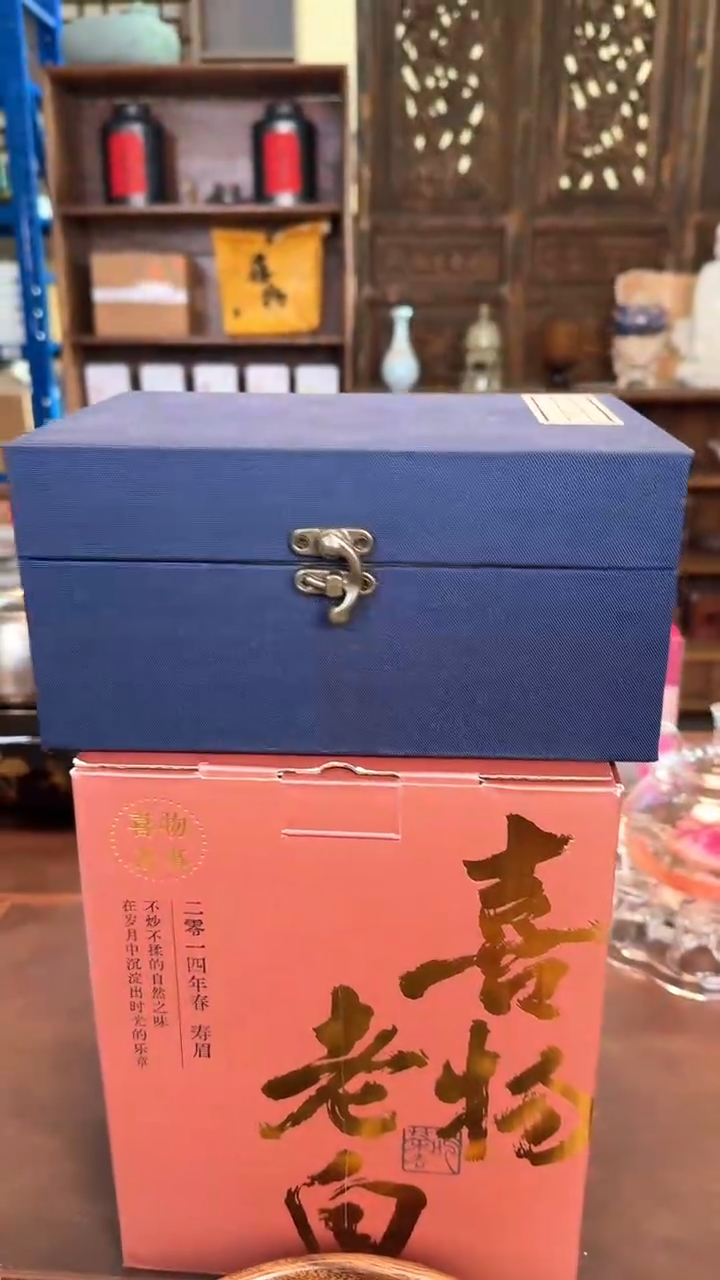 【闪购商品】瓷片11@@CY001+如图一套