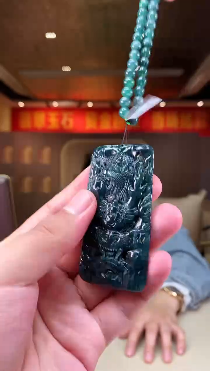 【闪购商品】定制翡翠未镶嵌             *55