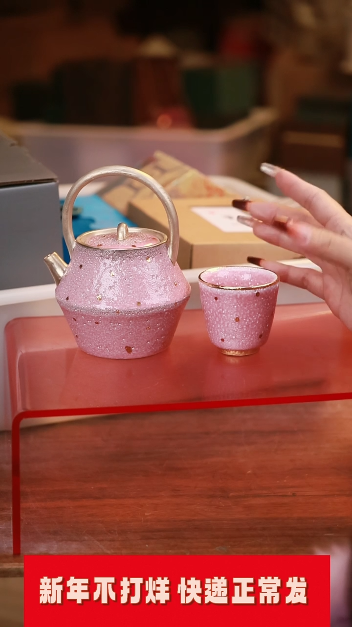 【闪购商品】其他茶具茶具（带礼盒@@A10917